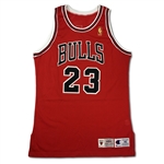Michael Jordan 96-97 Chicago Bulls Professional Model/Cut Road Jersey - Gold NBA Logo
