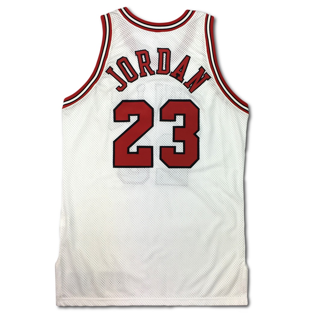 Lot Detail - Michael Jordan 95-96 Chicago Bulls Professional Model/Cut