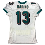 Dan Marino 1998 Miami Dolphins Game Used Jersey - Photo Matched (Game DVD, Miedema & Mounted Memories)