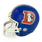 John Elway 1983 Rookie Era Denver Broncos Game Used Helmet - Perfect Style Match (Lampson LOA)