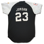 Michael Jordan 7/25/1993 Game Used & Signed Air Force Softball Jersey - Photo Matched (HA LOA)