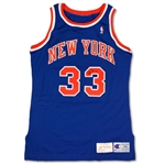 Patrick Ewing 1990-91 New York Knicks Game Used & Signed Road Jersey (Miedema/JSA)