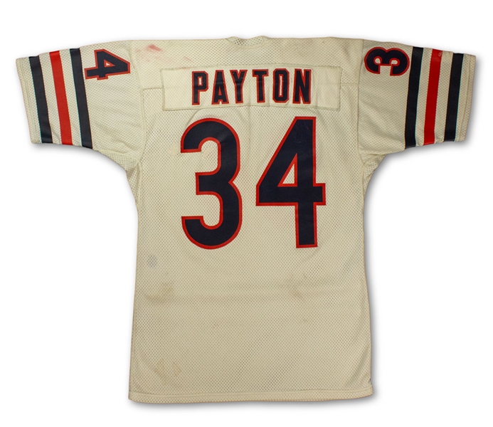 walter payton game worn jersey