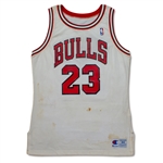 Michael Jordan 1990-91 Chicago Bulls Game Worn & Signed Home Jersey - Tremendous Wear, MVP Season, 1st NBA Title (JSA/MEARS A8)