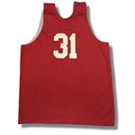 Zelmo Beaty Atlanta Hawks Reversible NBA Practice Jersey (Beaty LOA)