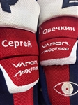 Alex Ovechkin Washington Capitals Game Used Hockey Gloves - Solid Use (Team COA)