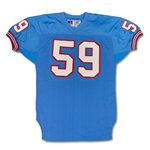 John Grimsley 1990 Houston Oilers Game Used Home Jersey (Oilers Ex Equip. Manager LOA)