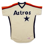 Nolan Ryan 1984-88 Houston Astros Game Worn Jersey (GF/MEARS A8)