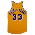 Kareem Abdul-Jabbar Los Angeles Lakers Game Worn Home Jersey - Excellent Wear (76ers Equipment Staff Letter/MEARS A9.5)