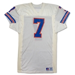John Elway Photo Matched 1988 Denver Broncos Game Used Road Jersey - Repairs, 1 of 3 Known Matched Examples! (Meigray LOA)