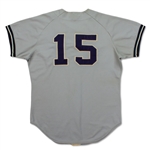 Thurman Munson 1974 Game Used New York Yankees Road Jersey (Sports Investors)
