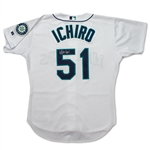Ichiro Suzuki 2004 Seattle Mariners Signed Game Worn Home Jersey - Single Season Hit Record (MEARS A10/JSA/Ichiro COA) 