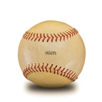 One of The World's Finest Roberto Clemente Single Signed Baseball With PSA/DNA Mint 9 Signature (PSA/DNA 7.5 NR MT-MINT Overall)