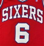Julius Dr.J Erving 1986-87 Philadelphia 76ers Game Used Jersey & Shorts - Final Season! PHOTO MATCHED! (RGU Photo Match LOA)