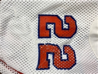Emmitt Smith 1989 Florida Gators Game Used Jersey - PHOTO MATCHED! Heavy Repairs! 1 of 2 Known (RGU Photo Match LOA)