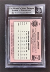 Michael Jordan 1984-85 Star #101 Rookie Card - Graded BGS 8.5 #0011288750