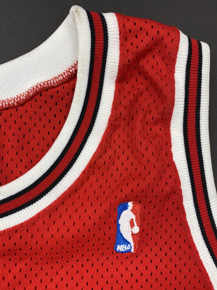 1992-93 Michael Jordan Game Worn Chicago Bulls Road Jersey - RGU - PRICE  REALIZED: $12,545 - SCP AUCTIONS