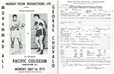 Muhammad Ali Fight Worn & Signed Boxing Trunks - Photo Matched, A+ Provenance & Documentation (RGU,Sports Investors,Referee Family LOA)