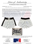Muhammad Ali Fight Worn & Signed Boxing Trunks - Photo Matched, A+ Provenance & Documentation (RGU,Sports Investors,Referee Family LOA)