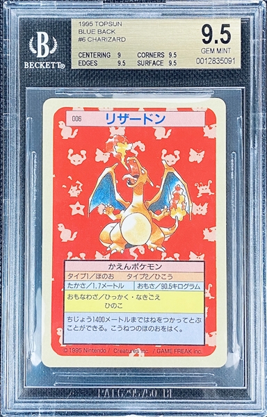 1995 Topsun Blue Back #006 Charizard - BGS GEM MINT 9.5! One of the Earliest Charizards! Ultra Rare Low Pop!