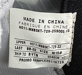 LeBron James 2011-12 Miami Heat Game Worn Nike Sneakers - Photo Matched to 2 Games! 1st NBA Title Season, 3rd MVP Season (RGU LOA)