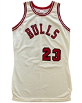 Michael Jordan 1984-85 Chicago Bulls Game Worn Rookie Home Jersey - MEARS A10! Only a Few Examples Exist!