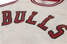 Michael Jordan 1984-85 Chicago Bulls Game Worn Rookie Home Jersey - MEARS A10! Only a Few Examples Exist!
