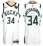 Giannis Antetokounmpo 2023-24 Milwaukee Bucks Autographed Game Worn PHOTO MATCHED White Home Jersey - TRIPLE DOUBLE (RGU)