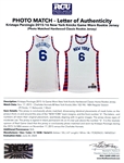 Kristaps Porzingis 2015-16 New York Knicks PHOTO MATCHED Game Worn Rookie Hardwood Classic Jersey - 29 Pts, 11 Rebs (RGU)