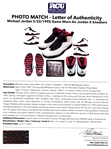 ***WITHDRAWN*** Michael Jordan 1995 Game Worn Air Jordan X Sneakers Photo Matched to I'm Back 1st Victory
