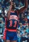 Isiah Thomas 1986 Detroit Pistons PHOTO MATCHED Game Worn Road Shorts (RGU Match LOA)